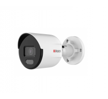 IP-камера Hiwatch DS-I250L(C)(2.8mm)