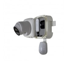 4G Уличная IP-камера KIT-XMV-PIR-1