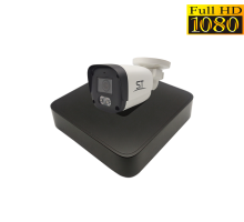 Комплект IP "УЛИЦА 1" PoE